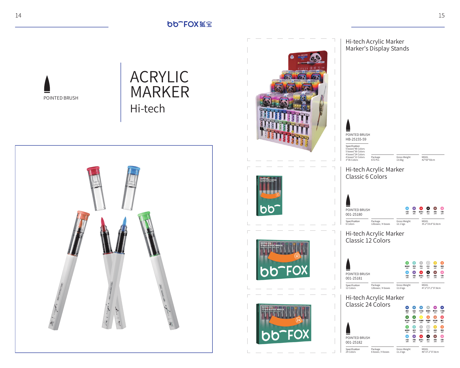 Hi-tech Acrylic Marker Classic 72 Colors Round Brush (Clear Box)