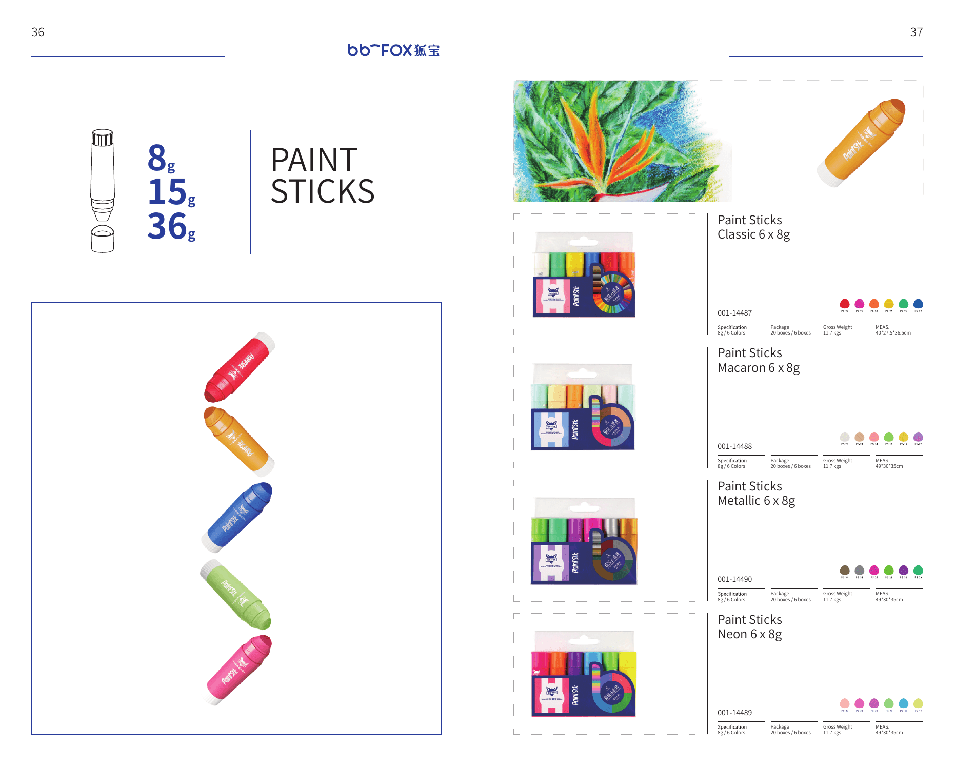 Hi-tech Acrylic Brush Pens Classic 6 Colors