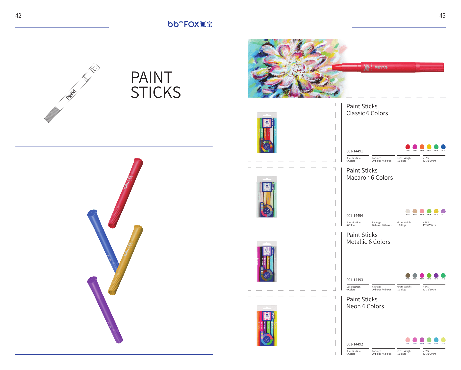 Hi-Tech Liquid Chalk Pens Classic 6 Colors