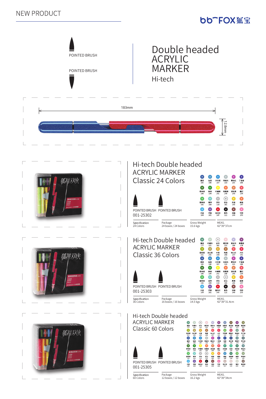 Crayon Clear Classic 12 Colors