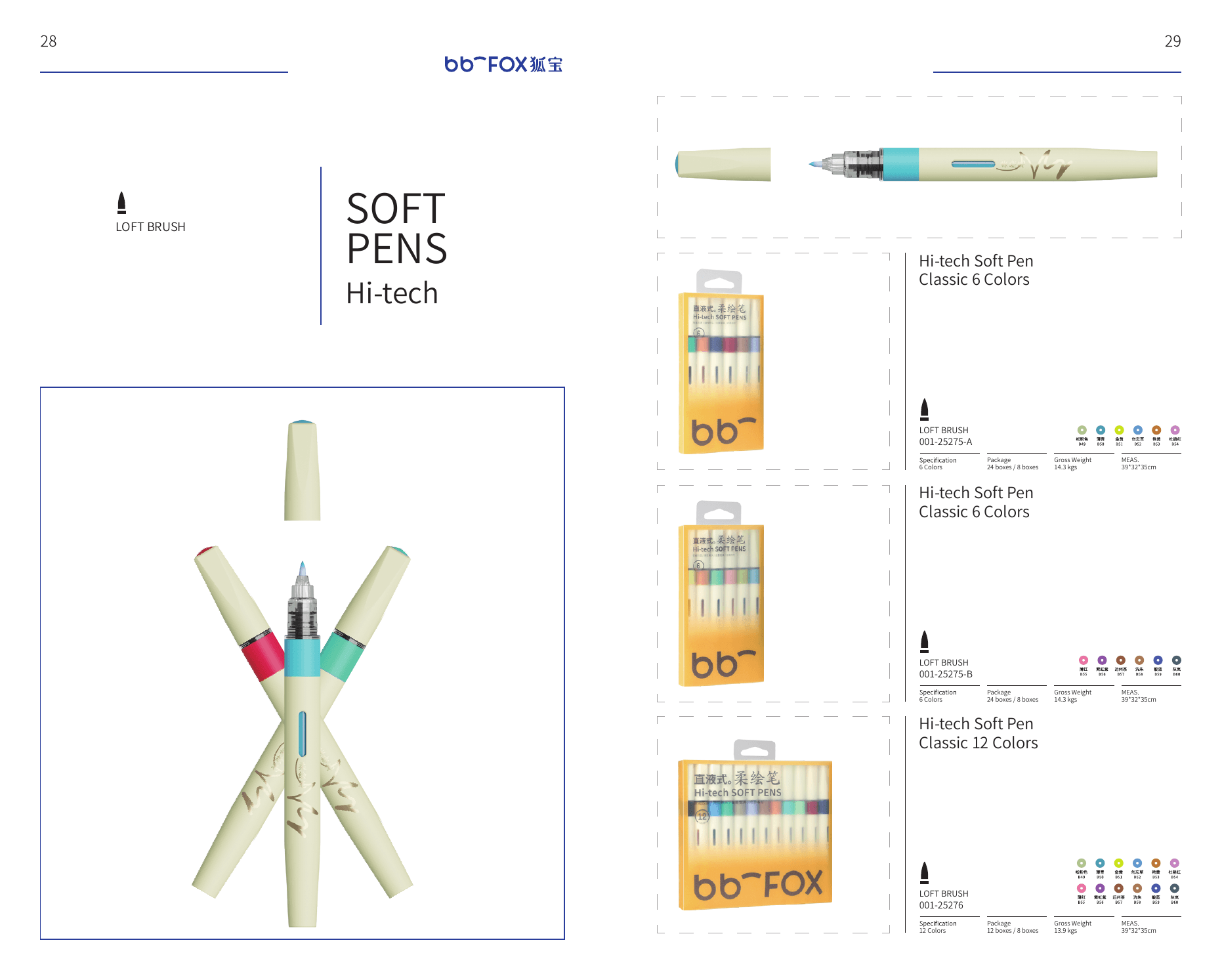 Double Headed Acrylic Marker Classic 12 Colors