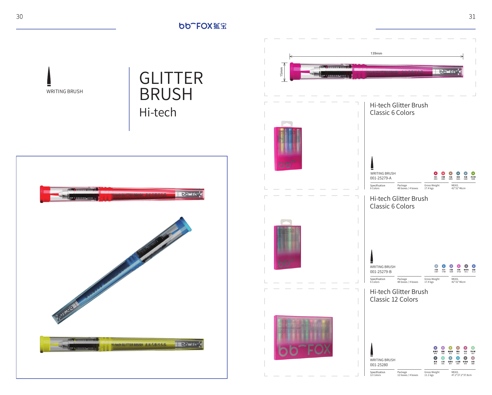 Double Headed Acrylic Marker Classic 48 Colors